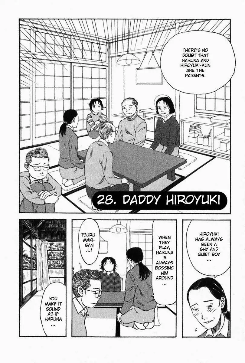 Kodomo no Kodomo Chapter 28 2